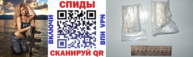 Купить где  Порхов  Amphetamine VHQ 