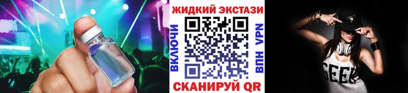 Купить  Порхов  Бутират оксана 