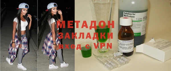дурь Новодвинск