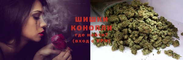 кристаллы Новокубанск