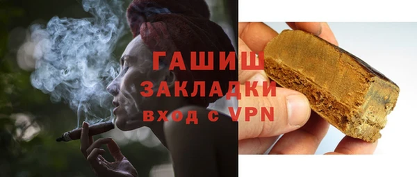 дурь Новодвинск