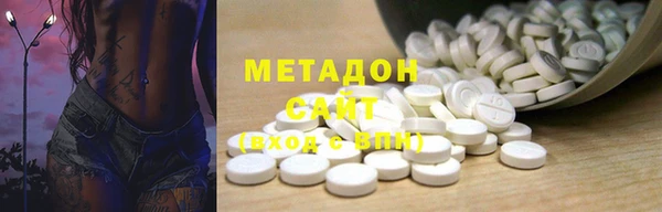 дурь Новодвинск