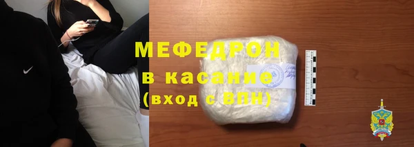 дурь Новодвинск