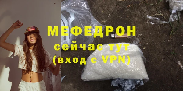 дурь Новодвинск