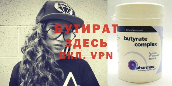 дурь Новодвинск