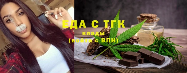 дурь Новодвинск