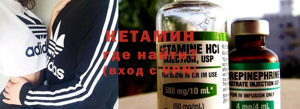 дурь Новодвинск