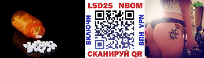 ЛСД экстази ecstasy  Купить  Порхов 